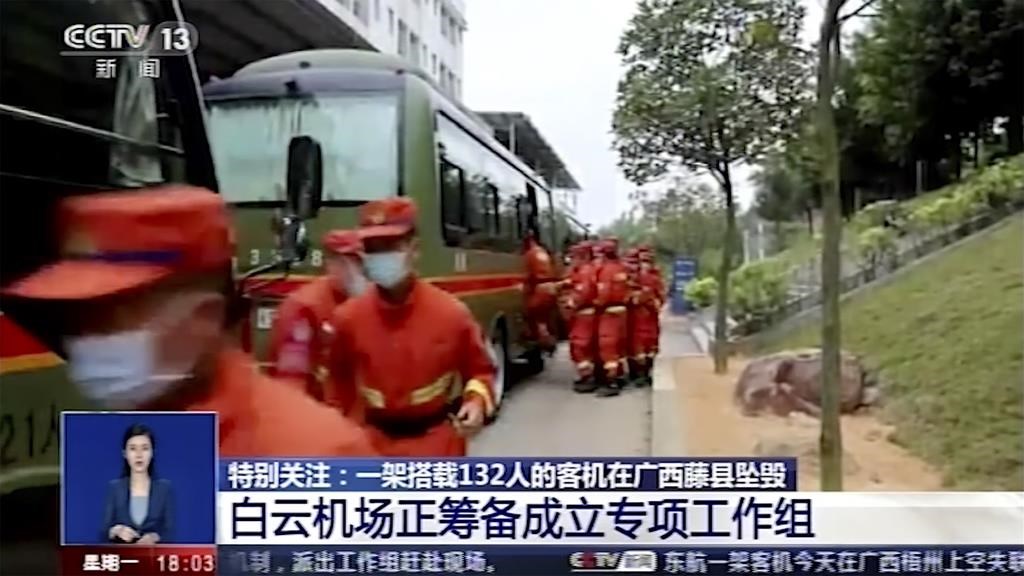 Écrasement d’un avion en Chine: aucun survivant retrouvé, selon un média chinois