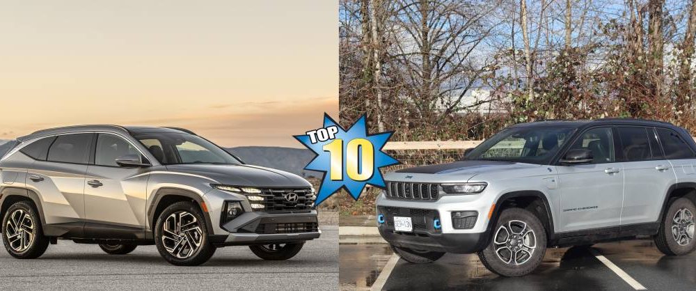 Les 10 meilleurs VUS hybrides rechargeables au Canada en 2024 : nos choix -  La Voix du Sud